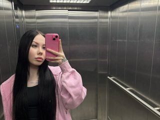 צ'אט וידאו ארוטי Pink-Kitty20
