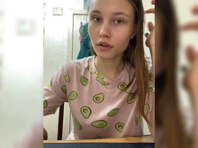 צילומי מסך משודרים PinkPaanther