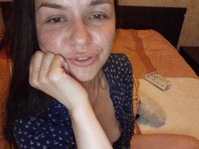 צילומי מסך משודרים Pirojulia