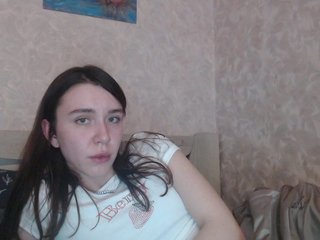 צ'אט וידאו ארוטי ImmortalPrincess