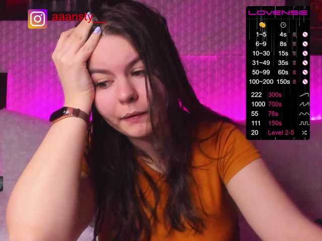 צילומי מסך משודרים playboycr