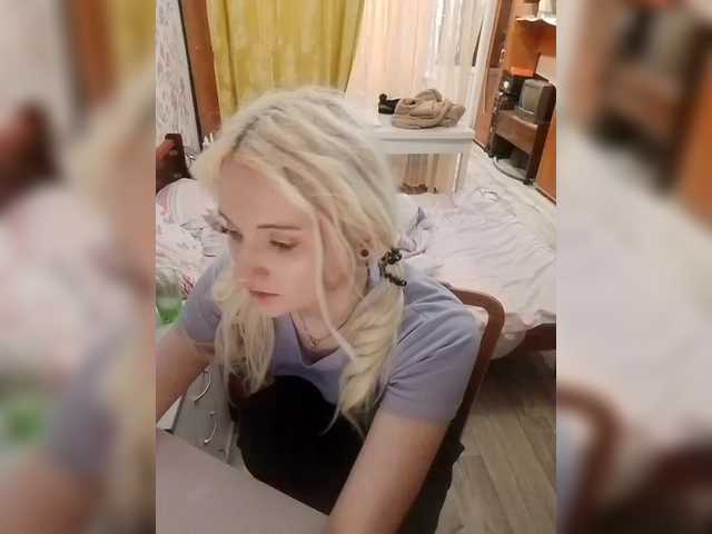 צילומי מסך משודרים alinaking69