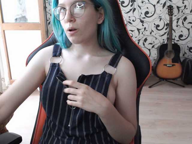 צילומי מסך משודרים Pompy-bompy