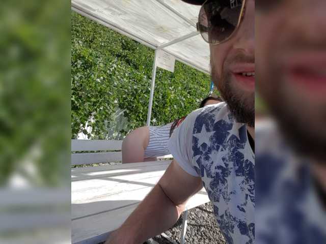 צילומי מסך משודרים PornoVirus