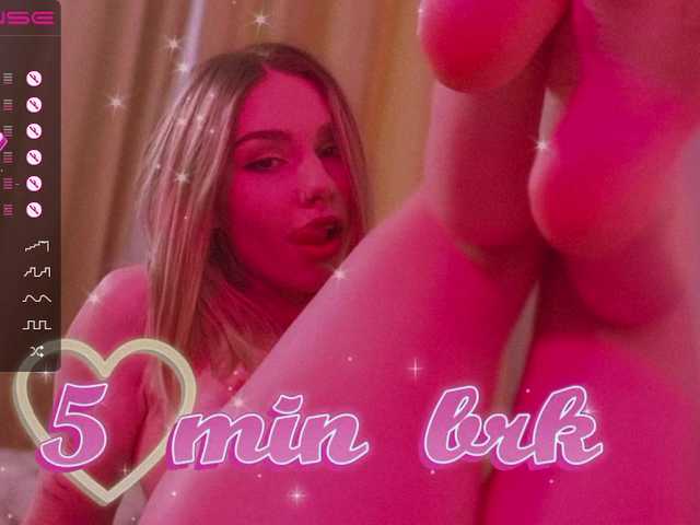 צילומי מסך משודרים ppureangell