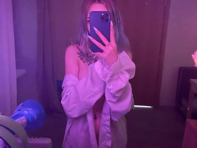 תמונה של הפרופיל aurora_demure