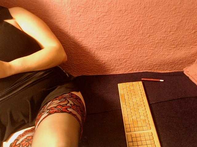 צילומי מסך משודרים PrestigeX