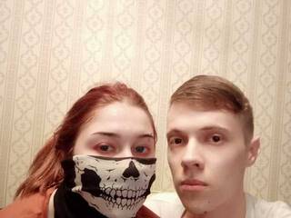 צ'אט וידאו ארוטי PrincePussyy