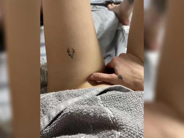 צילומי מסך משודרים Princessa69