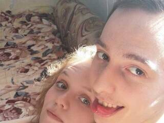 צ'אט וידאו ארוטי Provincials