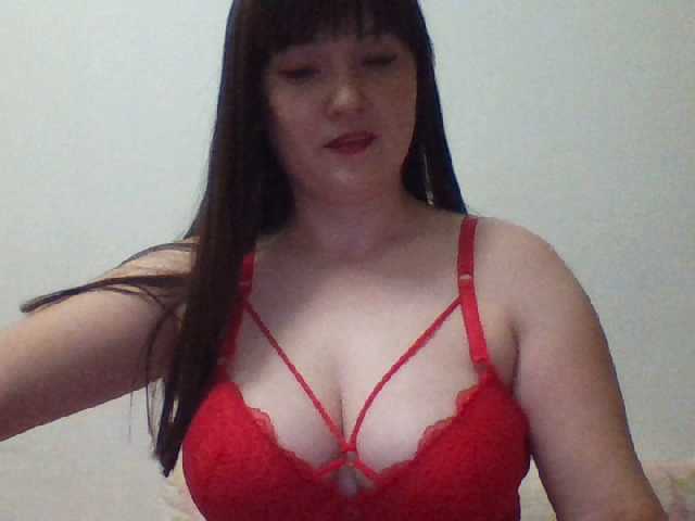 תמונות psychogirl Greetings, I'm Ksenia. Help build 10000 on lovens other toys from the sex shop2499 7501