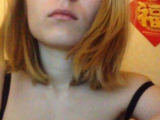 צילומי מסך משודרים ASMRGIRL