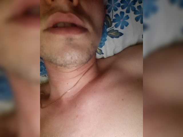 צילומי מסך משודרים PussyDevil