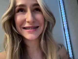 צ'אט וידאו ארוטי QueenKing