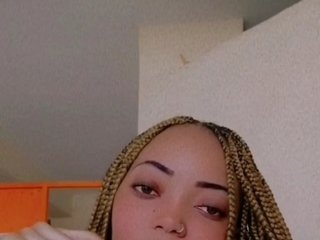 צ'אט וידאו ארוטי Queensophie22