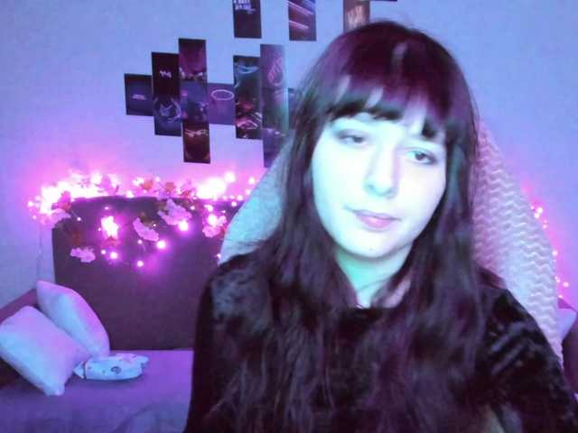 צילומי מסך משודרים Quietdaisy