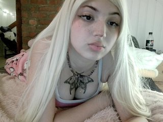 צ'אט וידאו ארוטי QuietToriel