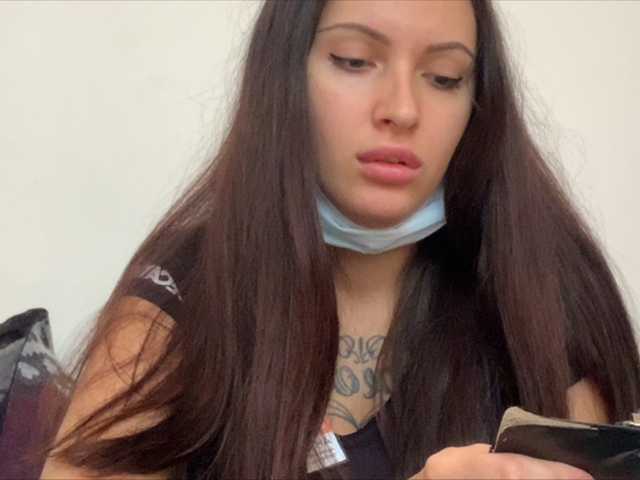 תמונות Radi-haipa Pussy-100 tokens, tits-100 tokens, I respond to messages-15 tokens, show-200 tokens, I look at the camera-20 tokens, the most frank in private. and do not forget to put love