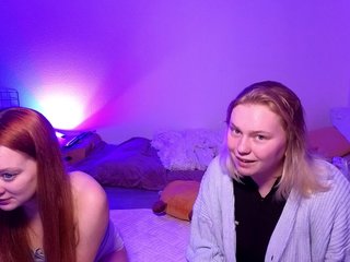 צ'אט וידאו ארוטי Radiants2