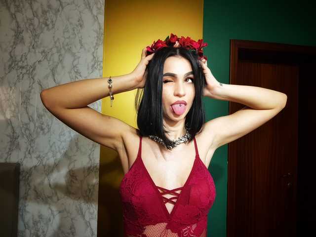 תמונה של הפרופיל RaniaVibes