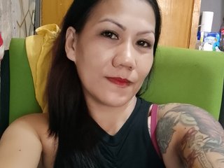 צ'אט וידאו ארוטי Rarra