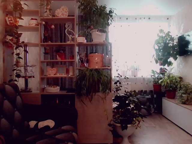 צילומי מסך משודרים RealWorker