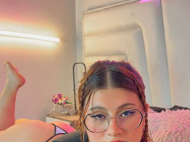 תמונה של הפרופיל RebecaGrey