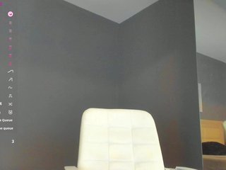 צ'אט וידאו ארוטי rebeccavibes