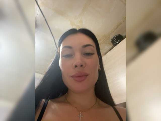 צילומי מסך משודרים Rebekka
