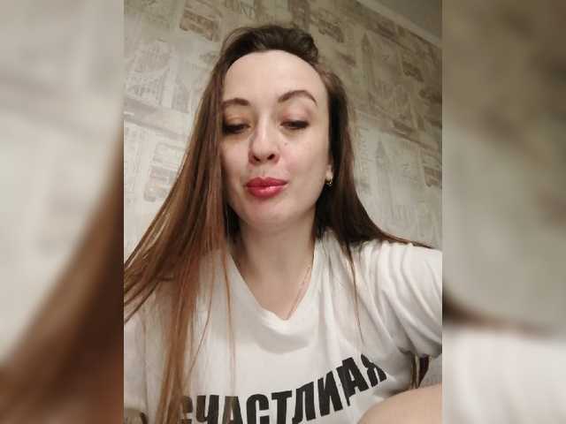צילומי מסך משודרים Bonita_