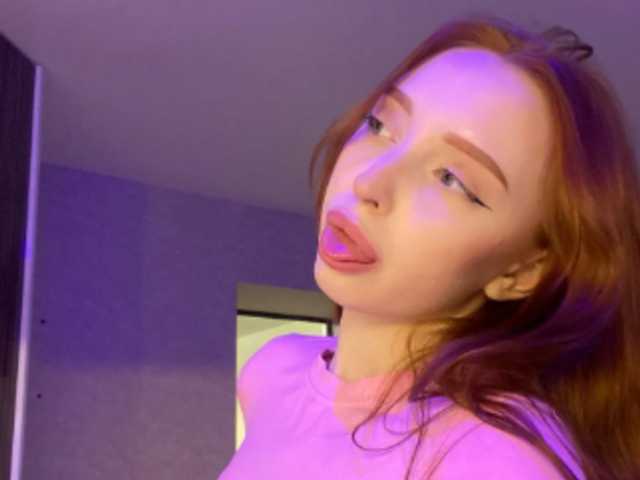 תמונה של הפרופיל Redhead-Tool