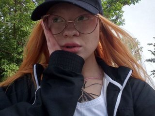 וידאו צ'אט ארוטי Redheadgurl