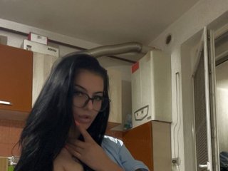 צ'אט וידאו ארוטי ReeneKortney