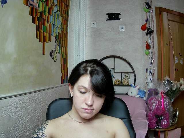 צילומי מסך משודרים Reginasmilee