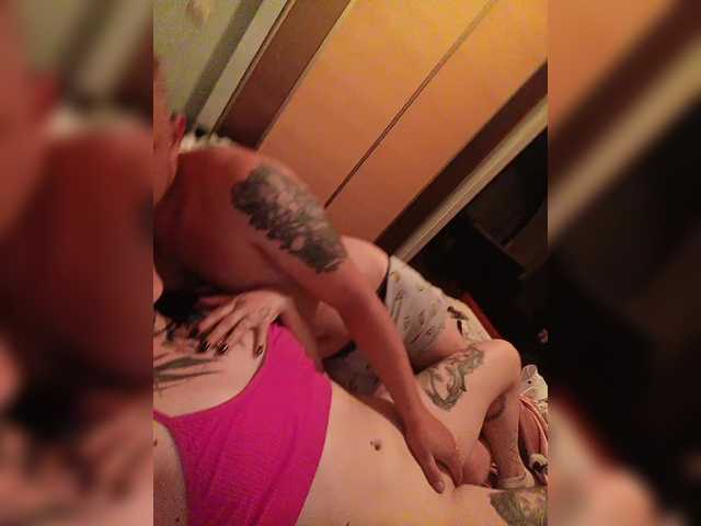 צילומי מסך משודרים relaaaaxxx