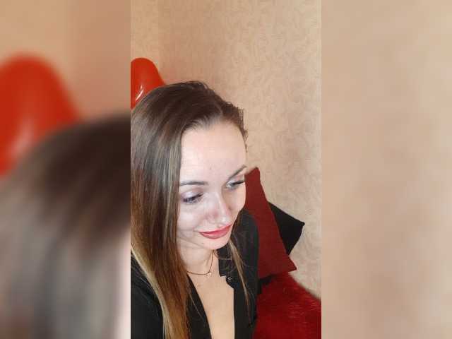 צילומי מסך משודרים Relaxroom