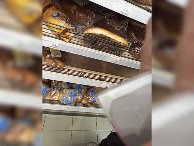 צילומי מסך משודרים RelishSavor