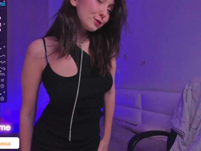 צילומי מסך משודרים Renessy