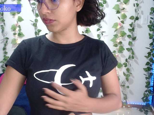 צילומי מסך משודרים Reoko