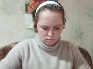 צ'אט וידאו ארוטי Calibriya