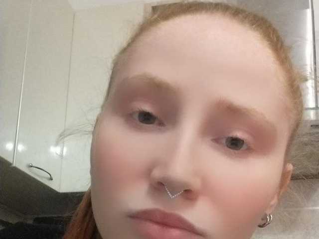 תמונה של הפרופיל RichBitch