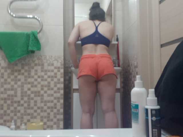 צילומי מסך משודרים Rigirl