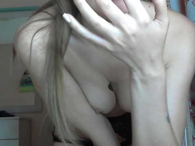 צילומי מסך משודרים Lolakisss