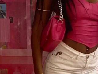 צ'אט וידאו ארוטי Rinah77xx