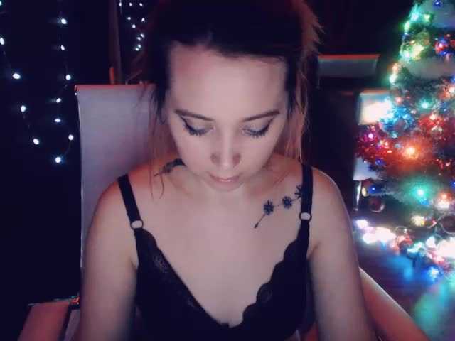 צילומי מסך משודרים Rinakiss