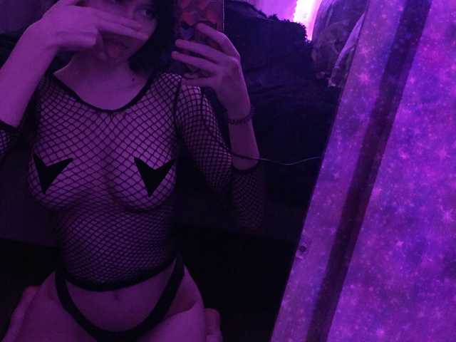 תמונה של הפרופיל rinchntrsss