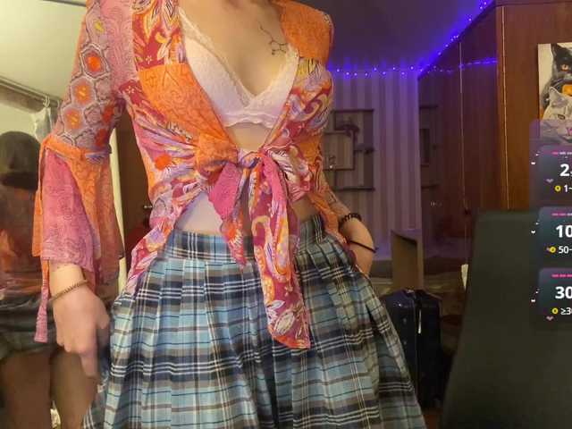 צילומי מסך משודרים risharoush