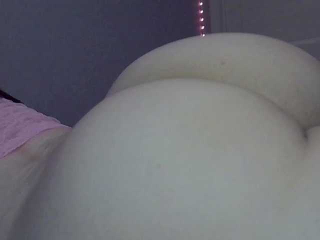 צילומי מסך משודרים RitaReyoHot