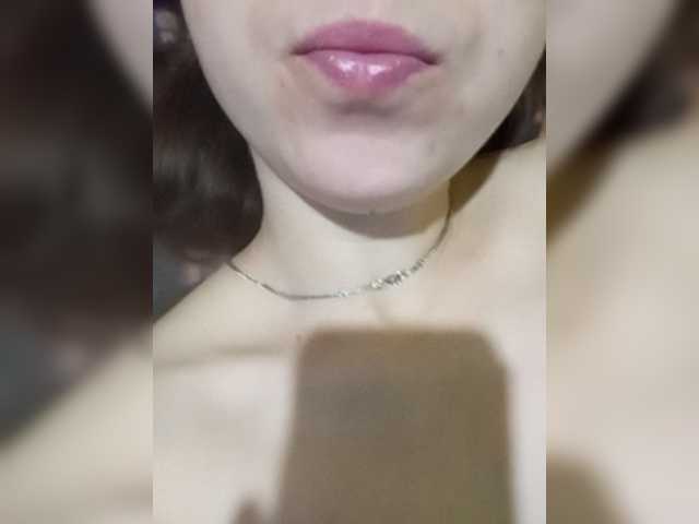 צילומי מסך משודרים Romashka0932