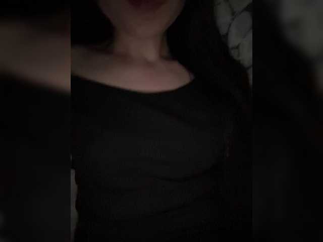 צילומי מסך משודרים Roosee